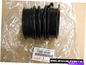 USGACe[N Ci[_Ng Lexus ES330i2004-2006jOEM{̃SzCz[Xu[c17882-20161 Lexus ES330 (2004-2006) OEM Genuine Rubber AIR INTAKE HOSE BOOT 17882-20161