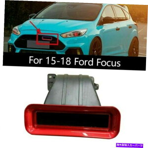 USGACe[N Ci[_Ng 12-18̃tH[htH[JXMK3.5nb`obNZ_^[{GACe[N}EXTuyere Red Lip For 12-18 Ford Focus MK3.5 Hatchback Sedan Turbo Air Intake Mouth Tuyere Red Lip