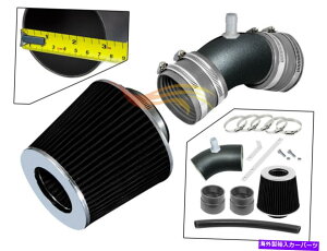 USGACe[N Ci[_Ng O[RW[VOGACe[NLbg+ 2007 2008 2008 Sonata 3.3L V6̃tB^[ GREY RW Racing Ram Air Intake Kit+ Filter For 2006 2007 2008 Sonata 3.3L V6