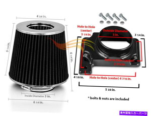 USGACe[N Ci[_Ng 95-99 Eclipse 2.0 L4 Turbop̎ʋCt[ZT[zCA_v^[ +ubNtB^[ Mass Air Flow Sensor Intake Adapter +BLACK Filter For 95-99 Eclipse 2.0 L4 Turbo