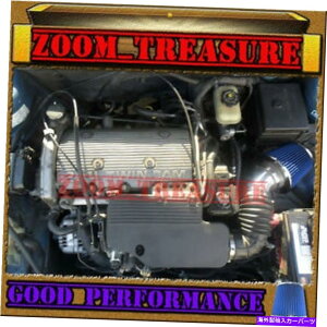 US�G�A�C���e�[�N �C���i�[�_�N�g �u���[1997-2005/97-05�O�����hAM/�A����/�}���u2.2L 2.4L�G�A�C���e�[�N�L�b�g BLUE 1997-2005/97-05 GRAND AM/ALERO/MALIBU 2.2L 2.4L AIR INTAKE KIT�y���s�A���i�z