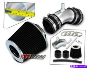 USGACe[N Ci[_Ng 06-08 Sonata 3.3L V6̃ubNV[gCzCULbg +tB^[ BLACK Short Ram Air Intake Induction Kit + Filter For 06-08 Sonata 3.3L V6