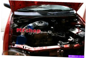USGACe[N Ci[_Ng 1991-1997̐GEOg1.0L 1.3LCzCVXeLbg +tB^[ BLUE For 1991-1997 Geo Metro 1.0L 1.3L Air Intake System Kit + Filter