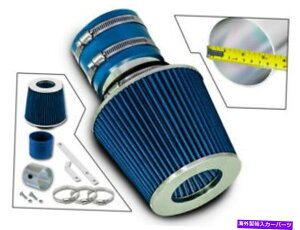 USGACe[N Ci[_Ng 05-09 SPECTRA5 /00-04 SPECTRA 1.8 2.0̃V[gGACe[NLbg +u[tB^[ Short Ram Air Intake Kit +BLUE Filter for 05-09 Spectra5 /00-04 Spectra 1.8 2.0