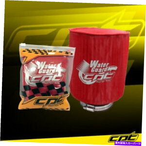 USGACe[N Ci[_Ng EH[^[K[hR[hGACe[NvtB^[R[tB^[Jo[[d̑傫Ȑ Water Guard Cold Air Intake Pre-Filter Cone Filter Cover for Charger Large