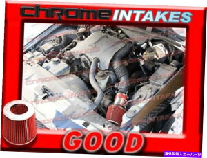 USGACe[N Ci[_Ng bh96-02tH[hNErNgA/J[^EJ[/Oh}[LX4.6L V8GACe[N RED 96-02 FORD CROWN VICTORIA/LINCOLN TOWN CAR/GRAND MARQUIS 4.6L V8 AIR