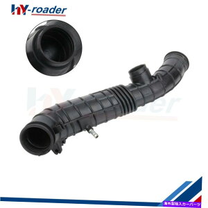USGACe[N Ci[_Ng 1998N2000Ñz_AR[hEx lx sê߂̋CzCz[X17228-PAA-A00 Air Intake Hose 17228-PAA-A00 for 1998-2000 Honda Accord EX LX SE