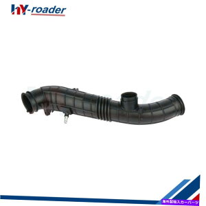 USGACe[N Ci[_Ng 2001N2002Ñz_AR[h2.3L̋CzCz[X696-037 Air Intake Hose 696-037 for 2001-2002 Honda Accord 2.3L