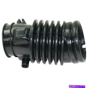 USGACe[N Ci[_Ng Acura RL̂߂̋CzCz[X2005 06 07 2008 17228rjaa01 For Acura RL Air Intake Hose 2005 06 07 2008 17228RJAA01