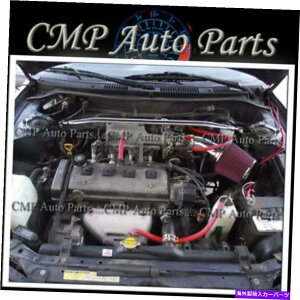 USGACe[N Ci[_Ng Red Air Intake Kit Fit 1990-1993 Geo Storm Isuzu Impulse 1.6L 1.8L RED AIR INTAKE KIT FIT 1990-1993 GEO STORM ISUZU IMPULSE 1.6L 1.8L