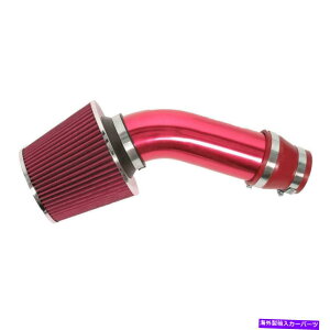 USGACe[N Ci[_Ng ptH[}X76mm 3 "J[R[hGACe[NtB^[ULbgpCvz[XVXe Performance 76mm 3" Car Cold Air Intake Filter Induction Kit Pipe Hose System