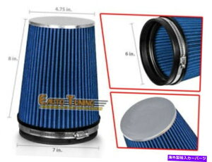 USGACe[N Ci[_Ng BMWp̃u[6 "Cbg152mmR[hGACe[NR[jo[TgbNtB^[ BLUE 6" Inlet 152mm Cold Air Intake Cone Universal TRUCK FILTER For BMW