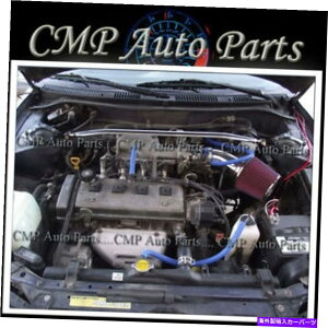 USGACe[N Ci[_Ng u[bhGACe[NLbgtBbg1990-1993 Geo Storm Isuzu Impulse 1.6L 1.8L BLUE RED AIR INTAKE KIT FIT 1990-1993 GEO STORM ISUZU IMPULSE 1.6L 1.8L