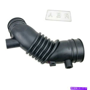 USGACe[N Ci[_Ng HILUX KUN15 KUN25 2.5L 2KD-FTV 2005-2010̃GACe[NGAN[i[z[X Air Intake Air Cleaner Hose For Hilux KUN15 KUN25 2.5L 2KD-FTV 2005-2010~