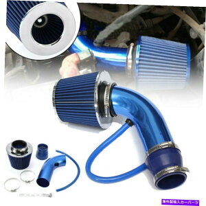 USGACe[N Ci[_Ng 3 "R[hGACe[NtB^[ULbgpCvp[t[z[XVXeANZT 3" Cold Air Intake Filter Induction Kit Pipe Power Flow Hose System Accessories