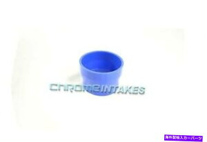 USGACe[N Ci[_Ng 3.5 "-4"ZfXxĉ߂̋CzC/zǃSf[T[Jv[2 BLUE 3.5"-4" AIR INTAKE/PIPING RUBBER REDUCER COUPLER FOR MERCEDES-BENZ 2