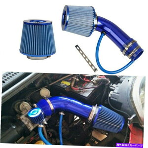 USGACe[N Ci[_Ng I[gJ[R[hGACe[NtB^[ULbgpCvp[t[z[XVXe Auto Car Cold Air Intake Filter Induction Kit Pipe Power Flow Hose System