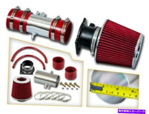 USGACe[N Ci[_Ng 95-00tH[h֊s2.5L V6p̒ZCzCLbg +ԂtB^[ Short Ram Air Intake Kit + RED Filter for 95-00 Ford Contour 2.5L V6
