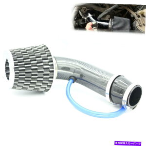 USGACe[N Ci[_Ng 3in/76mmjo[TGAtB^[R[hCe[NLbgA~jEUt[z[XpCv 3In/76mm Universal Air Filter Cold Intake Kit Aluminum Induction Flow Hose 