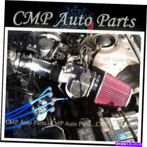 USエアインテーク インナーダクト Black Red Air Intake Kit Fit 1989-1992 Mazda 626 MX-6 MX 6 2.2 2.2L N/T BLACK RED AIR INTAKE KIT FIT 1989-1992 MAZDA 626 MX-6 MX 6 2.2 2.2L N/T