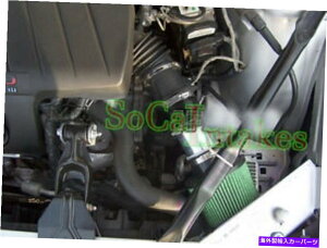 USGACe[N Ci[_Ng 00-05V{[Cp3.1L 3.4L V6V[g̃ubNO[GACe[NLbgƃtB^[ Black Green Air Intake Kit&Filter For 00-05 Chevrolet Impala 3.1L 3.4L V6 Short