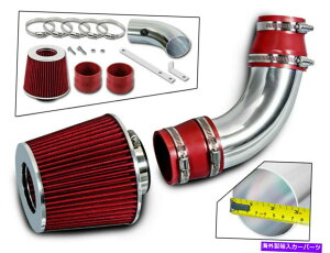 USGACe[N Ci[_Ng 99-03̃[VOGACe[NLbg +hCtB^[XYLB^1.6L 2.0L L4 Racing Air intake Kit + DRY FILTER FOR 99-03 Suzuki Vitara 1.6L 2.0L L4