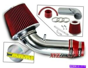 USGACe[N Ci[_Ng 99-03gbJ[2.5L V6p̃bhV[gCzCULbg +tB^[ RED Short Ram Air Intake Induction Kit + Filter For 99-03 Tracker 2.5L V6