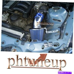 USGACe[N Ci[_Ng Blue 1996-1999 BMW 318 318i 318TI 318IS Z3 1.9 1.9L RAM Air Intake Kit Systems BLUE 1996-1999 BMW 318 318i 318ti 318is Z3 1.9 1.9L RAM AIR INTAKE KIT SYSTEMS
