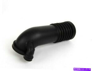 USGACe[N Ci[_Ng BMW 93-95 540i/740i/740IL 4.0L V8p̎ʋCzC[^[z[Xu[c Mass Air Flow Intake Meter Hose Boot For BMW 93-95 540i/740i/740iL 4.0L V8