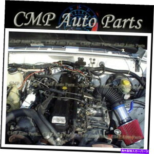 US�G�A�C���e�[�N �C���i�[�_�N�g 1997�N����2004�N�̃u���[���b�h�V���[�g�����G�A�C���e�[�N�L�b�g�W�[�v�O�����h�`�F���L�[4.0l i6 BLUE RED SHORT RAM AIR INTAKE KIT FOR 1997-2004 JEEP GRAND CHEROKEE 4.0L I6