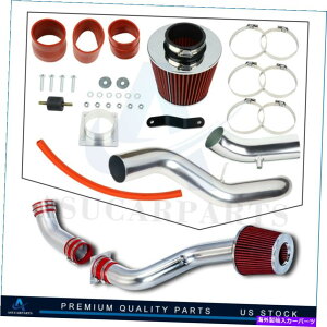 USGACe[N Ci[_Ng Y350ZptH[}X3.5L 2003-2005bhR[hGACe[NVXe+tB^[ For Nissan 350Z Performance 3.5L 2003-2005 Red Cold Air Intake System+Filter