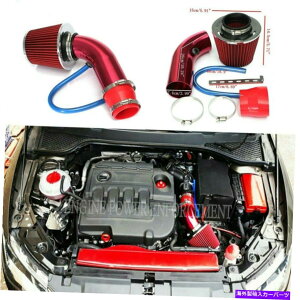 USGACe[N Ci[_Ng R[hGACe[NtB^[ULbgz[XVXeJ[ANZT[pCvp[t[ Cold Air Intake Filter Induction Kit Hose System Car Accessories Pipe Powe