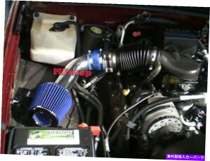 USGACe[N Ci[_Ng 1999N2000NGMC̐1PC Yukon Denali 5.7L V8GACe[NVXeLbg +tB^[ BLUE 1PC For 1999-2000 GMC Yukon Denali 5.7L V8 Air Intake System Kit + Filter