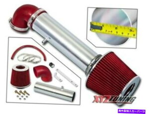 US�G�A�C���e�[�N �C���i�[�_�N�g Red 1997 1998 1999 2000 Cherokee/Grand Cherokee 4.0 L6 Short Ram Air Intake 3  RED 1997 1998 1999 2000 Cherokee/Grand Cherokee 4.0 L6 Short Ram Air Intake 3�y���s�A���i�z