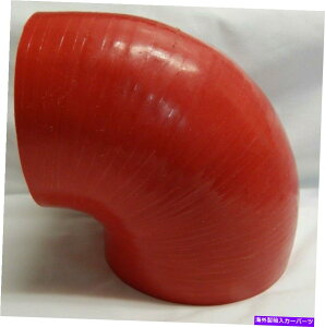 USGACe[N Ci[_Ng **݌**x**5 "5" 90x^[{Jv[127mmG{܂ **In Stock**Ships Fast**US made 5" to 5" 90 Degree Turbo Coupler 127mm Elbow