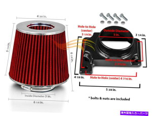 USGACe[N Ci[_Ng 92-03eX|[cp̎ʋCt[ZT[zCA_v^[ +ԂtB^[ Mass Air Flow Sensor Intake Adapter + RED Filter For 92-03 Montero Sport