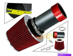 USGACe[N Ci[_Ng Red RW RAM Air Intake Kit+93-04 intrepid/300m/lhs/vision/concorde v6ptB^[ RED RW Ram Air Intake Kit+Filter For 93-04 Intrepid/300M/LHS/Vision/Concorde V6