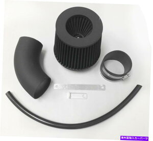 USGACe[N Ci[_Ng 1990N1993NɂčR[eBOꂽisuzu Impulse 1.6L 1.8L L4GACe[NLbg Coated Black For 1990-1993 Geo Storm Isuzu Impulse 1.6L 1.8L L4 Air Intake Kit