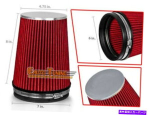 USGACe[N Ci[_Ng 6 "CbgR[hGACe[NR[Ehjo[TgbNtB^[bhtH[h 6" Inlet Cold Air Intake Cone Round Universal TRUCK FILTER RED For Ford