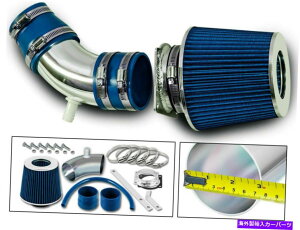 USGACe[N Ci[_Ng 05-08̃[VOGACe[NLbg +hCtB^[ RACING AIR INTAKE KIT + DRY FILTER FOR 05-08 Mercury Mariner Sport 3.0L V6