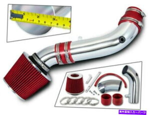 USGACe[N Ci[_Ng 07-11W[vO[3.8L V6̃V[gGACe[NLbg +ԂtB^[ Short Ram Air Intake Kit + RED Filter for 07-11 Jeep Wrangler 3.8L V6