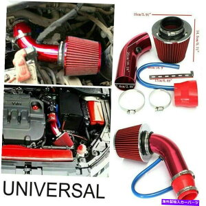 USGACe[N Ci[_Ng R[hGACe[NtB^[pCvUp[t[z[XVXeJ[ANZT[Zbg Cold Air Intake Filter Pipe Induction Power Flow Hose System Car Accessori