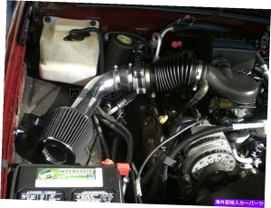 USGACe[N Ci[_Ng 1999N2000NGMC̃I[ubN1PC Yukon Denali 5.7L V8GACe[NLbg +tB^[ All Black 1PC For 1999-2000 GMC Yukon Denali 5.7L V8 Air Intake Kit + Filter