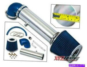 US�G�A�C���e�[�N �C���i�[�_�N�g Blue 97-04 Cherokee/Grand Cherokee 4.0 L6 Short Ram Air Intake duction Kit 3  BLUE 97-04 Cherokee/Grand Cherokee 4.0 L6 Short Ram Air Intake Induction Kit 3�y���s�A���i�z