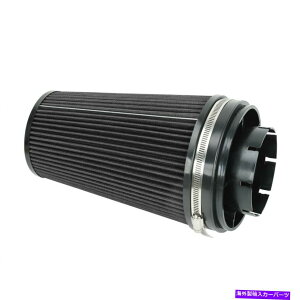 USGACe[N Ci[_Ng Vo[h/VG4 "CbgR[hCe[NnCt[EhR[ubNGAtB^[ Fit Silverado/Sierra 4" Inlet Cold Intake High FLow Round Cone Blac