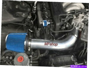 USGACe[N Ci[_Ng 1991-1995̃ubNu[Acura Legend 3.2L V6x[XGS L LSGACe[NW/O TCS Black Blue For 1991-1995 Acura Legend 3.2L V6 Base GS L LS Air Intake w/o TCS
