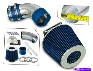 USGACe[N Ci[_Ng GACe[NLbg + 86-89p̃u[tB^[g^ZJ2.0L^[{L4 NA Ram Air Intake Kit + BLUE Filter For 86-89 Toyota Celica 2.0L Non-Turbo L4 NA