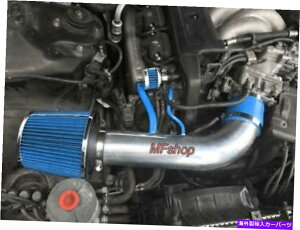 USGACe[N Ci[_Ng 1991-1995̐Acura Legend 3.2L V6x[XGS L LSGACe[Nw/o TCS Blue For 1991-1995 Acura Legend 3.2L V6 Base GS L LS Air Intake w/o TCS