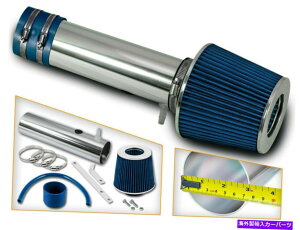 USGACe[N Ci[_Ng 06-08z_pCbg3.5L V6pV[gGACe[NLbg +u[tB^[ Short Ram Air Intake Kit + BLUE Filter For 06-08 Honda Pilot 3.5L V6