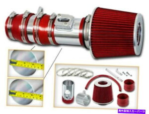 USGACe[N Ci[_Ng X|[cGACe[NLbg+ALp̐ԂhCtB^[07-14 TL 3.5L2010 TL 3.7L V6 Sport Air Intake Kit+ RED Dry Filter for Acura 07-14 TL 3.5L & 2010 TL 3.7L V6